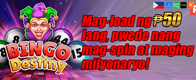 VIP Welcome Match Bonus promotion
